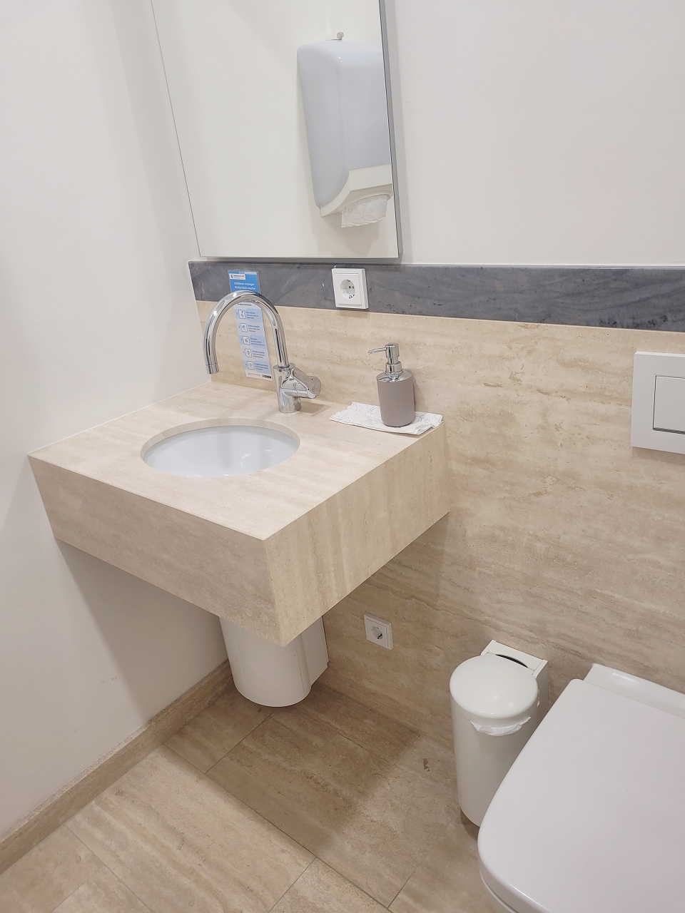 Ansicht Moderne Bürofläche im Gewerbepark "Südstraße 15"