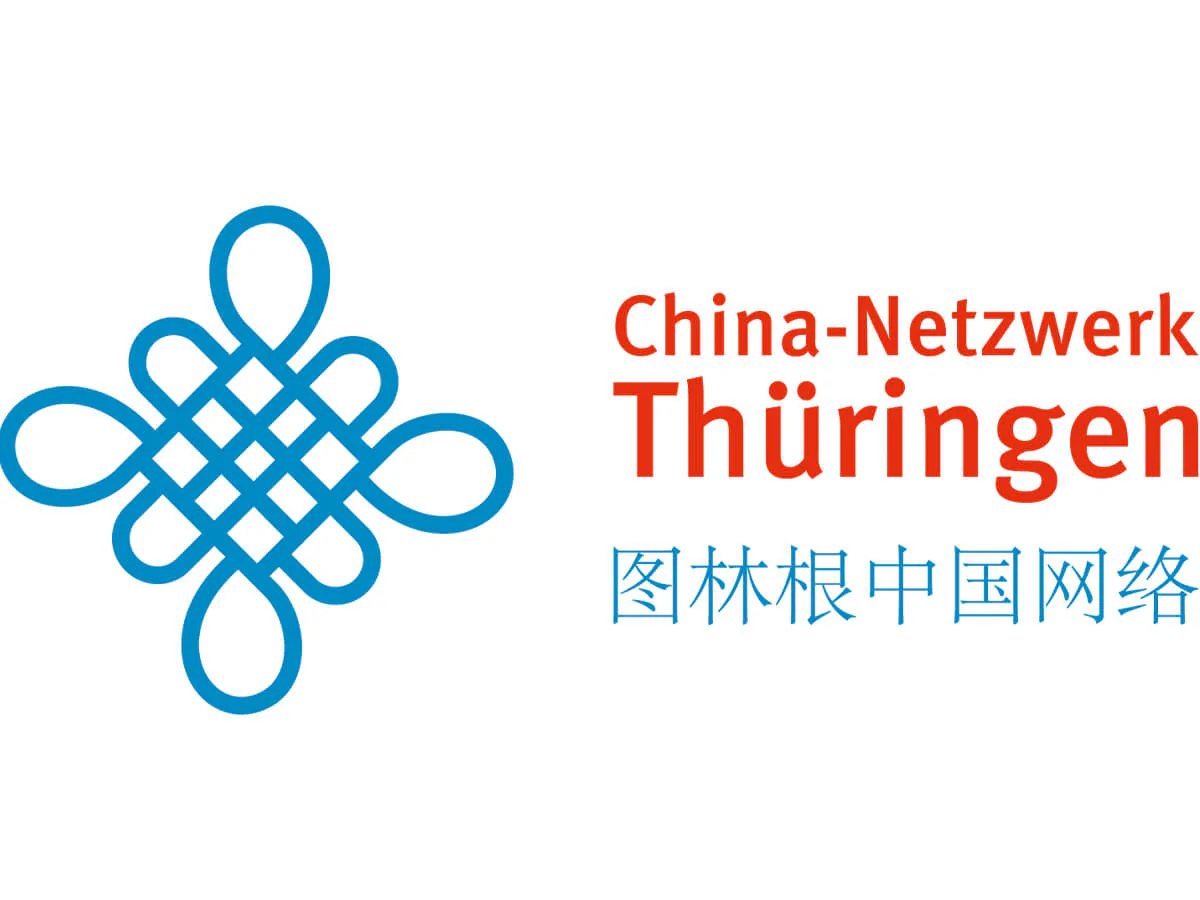 Logo China-Netzwerk Thüringen | Bild: LEG Thüringen Bildbeschreibung / description: Logo China-Netzwerk Thüringen